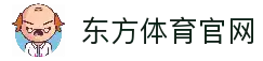 东方体育 | 中国最新体育新闻-DONGFANG Sports